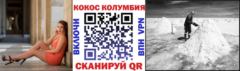 Где купить наркотики Сортавала A PVP  Меф  Псилоцибиновые грибы  Бошки Шишки  ГАШИШ  АМФ 