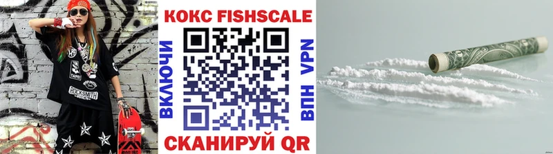 КОКАИН Колумбийский  блэк спрут сайт  Сортавала 