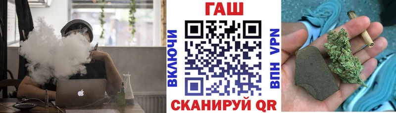 купить  цена  Сортавала  Гашиш хэш 