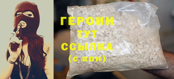 прущая мука Покров
