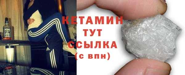 герыч Покачи