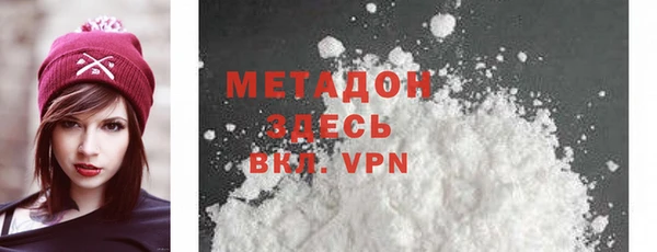 apvp Приозерск