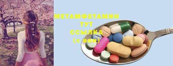 mdpv Вязники