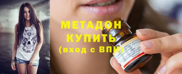 сатива Протвино
