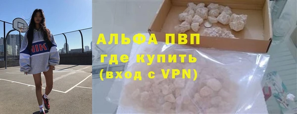 mdpv Вязники