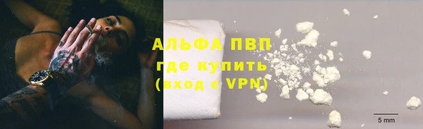 mdpv Вязники