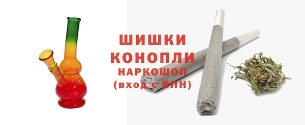 MESCALINE Пролетарск