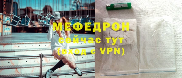 mdpv Вязники