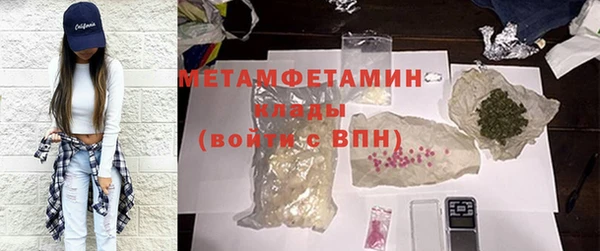 apvp Приозерск