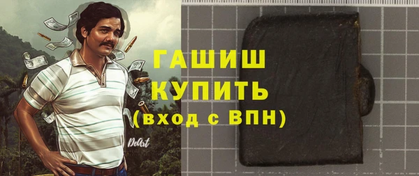 apvp Приозерск