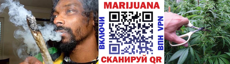 Марихуана AK-47  Сортавала 